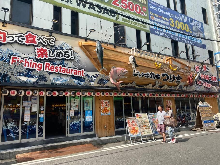 Apartamento Sanacion Namba 難波千日前の5Ldk120平米 駅徒歩2分 広々バルコニーでバーベキューも可能 Osaka Exterior foto