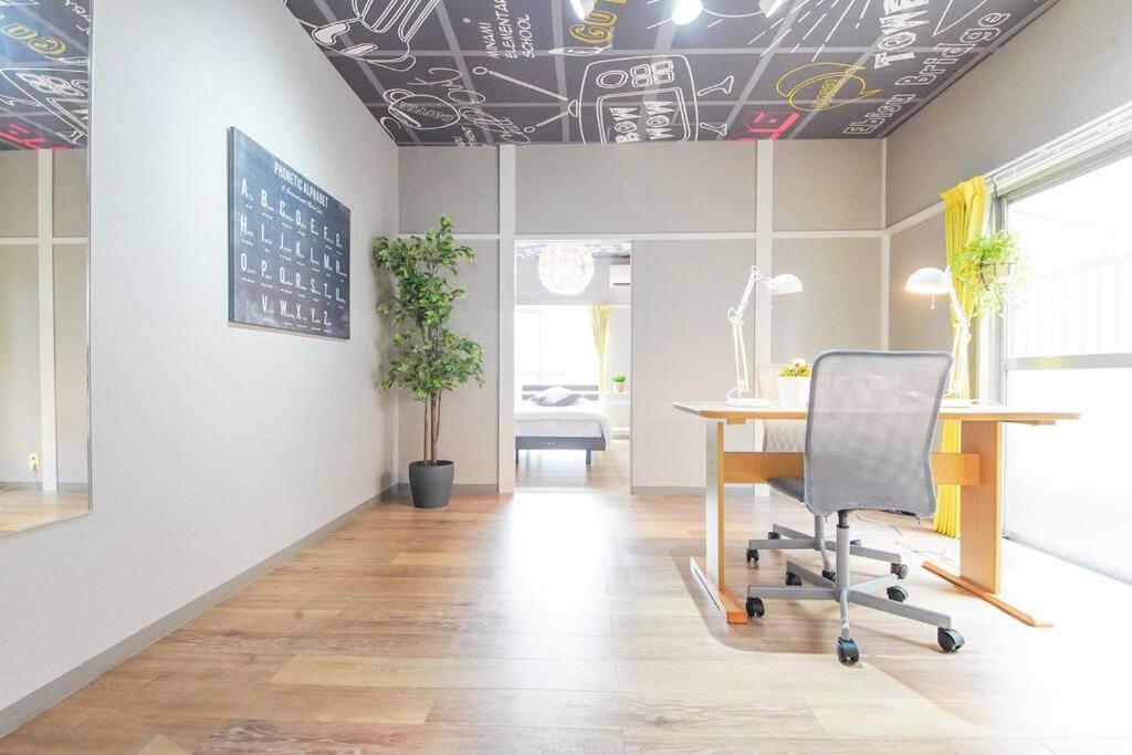 Apartamento Sanacion Namba 難波千日前の5Ldk120平米 駅徒歩2分 広々バルコニーでバーベキューも可能 Osaka Exterior foto