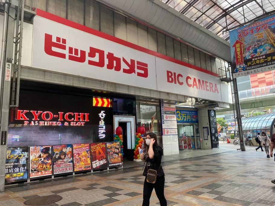Apartamento Sanacion Namba 難波千日前の5Ldk120平米 駅徒歩2分 広々バルコニーでバーベキューも可能 Osaka Exterior foto